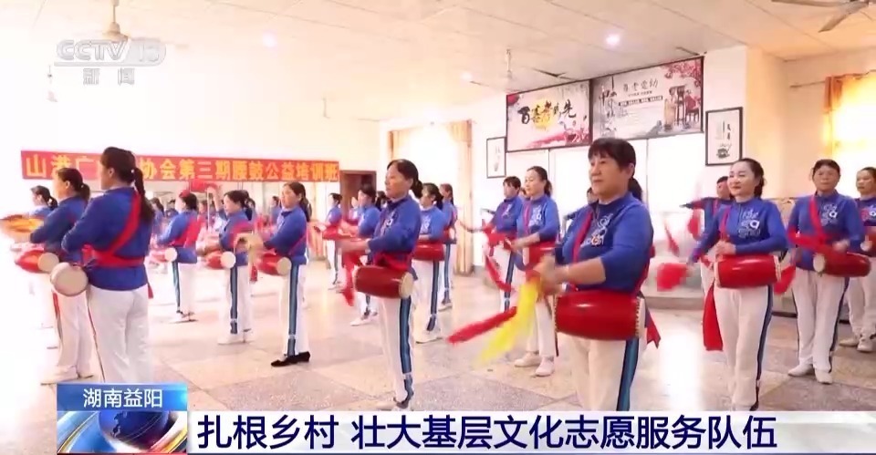 各种老虎机